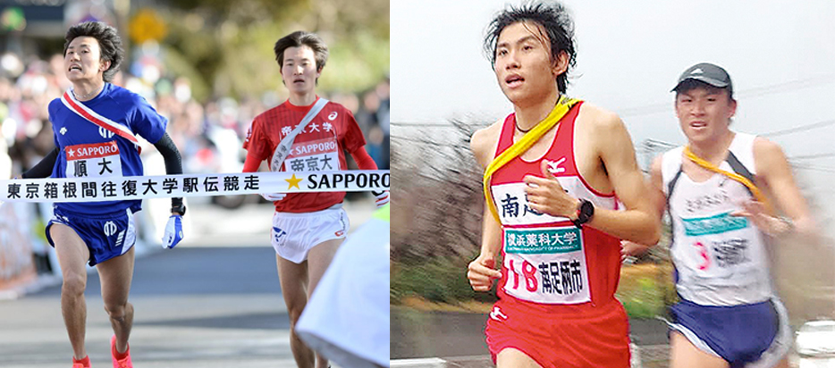 Road To Tokyo 明神クラブ 神奈川県南足柄市 陸上クラブ